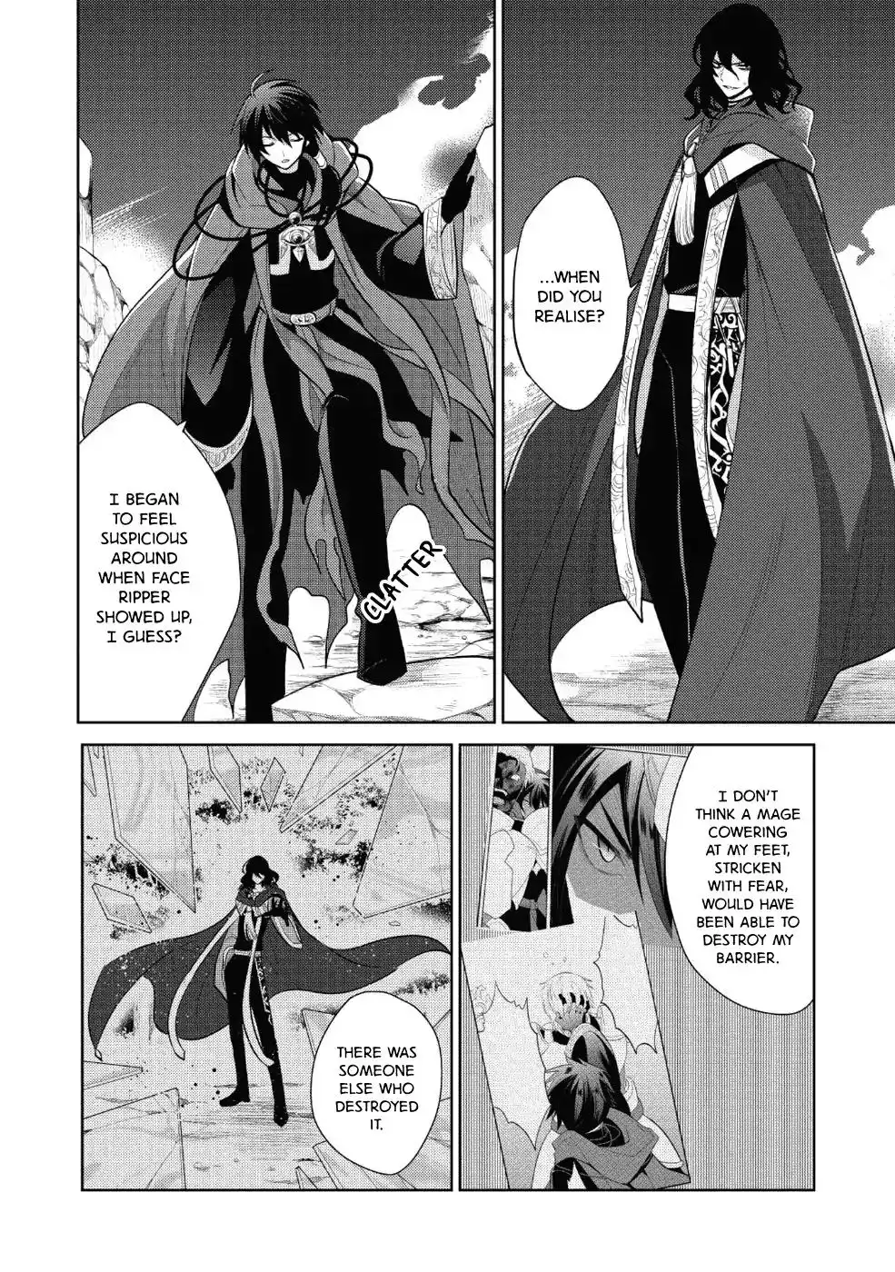 Maou no Ore ga Dorei Elf wo Yome ni Shitanda ga, Dou Medereba Ii? Chapter 12 2